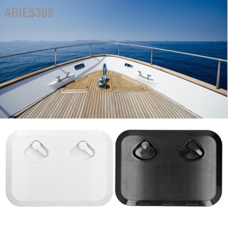 Aries306 ฝาครอบตรวจสอบฟักเข้าดาดฟ้าป้องกันรังสียูวีพร้อมตัวล็อคสำหรับเรือเดินทะเล 17-1/4x12-3/8in