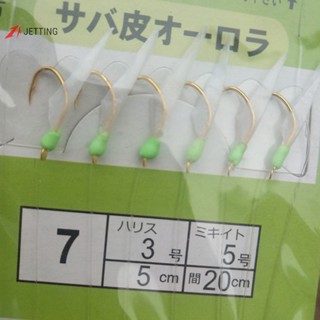 Jtth ตะขอเกี่ยวหนังกุ้ง ปลาไบโอนิค ลายทาง สีขาว สไตล์สเปน