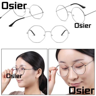 Osier1 แว่นตาป้องกันแสงสีฟ้า คลาสสิก ป้องกันแสงสีฟ้า แปดเหลี่ยม ดูแลสายตา