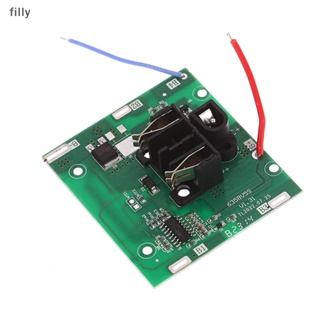 เครื่องเจียรไฟฟ้า 21v Bms 5s 20A 3.7V Li Ion อุปกรณ์เสริมบอร์ด PCB OP