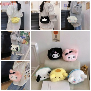 Qqmall กระเป๋าสะพายไหล่ กระเป๋าใส่เหรียญ ลายการ์ตูนสุนัข Cinnamoroll Kuromi แฟชั่นสําหรับเด็ก