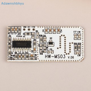 Adhyu โมดูลเซนเซอร์ตรวจจับการเคลื่อนไหวของร่างกายมนุษย์ HW-MS03 2.4GHz เป็น 5.8GHz RCWL-0516 สําหรับไมโครเวฟ Arduino Diy TH