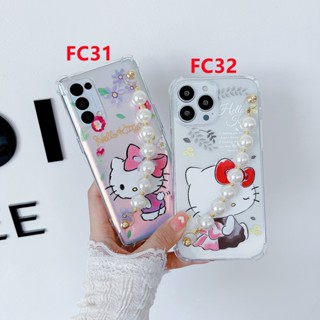 เคส Xiaomi Redmi Note 12 12s  12 12Pro A1 10C Note11 Pro Note11s Mi 11T Pro 11Lite 10T Pro POCO F3 10 Note 10s Note10 5G POCO X3 Pro POCO M3 Pro Note 10 Pro Note 8 Pro 9 Pro 9s  hp เคสโทรศัพท์ แบบนิ่ม พิมพ์ลายการ์ตูนหมี แก้วชานมไข่มุกน่ารัก สำหรับ+โซ่