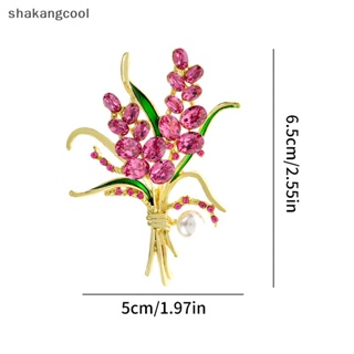 Shakangcool เข็มกลัดคริสตัล รูปดอกไม้ ประดับพลอยเทียม เครื่องประดับแฟชั่น สําหรับผู้หญิง SGL