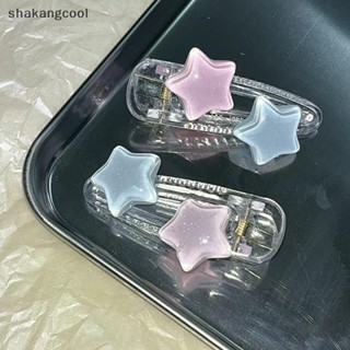 Shakangcool กิ๊บติดผม รูปดาวห้าแฉกน่ารัก สีชมพู สีฟ้า เครื่องประดับ สําหรับผู้หญิง นักเรียน Y2k SGL