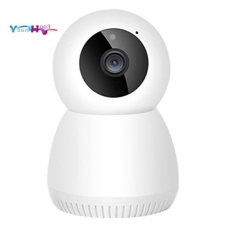 กล้องวงจรปิดรักษาความปลอดภัย HD WIFI PTZ IP CCTV ติดตามอัตโนมัติ สําหรับเด็กทารก