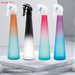 Your ขวดน้ํา 350 มล. สําหรับร้านทําผม PET