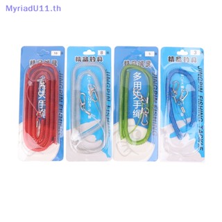 Myriadu เชือกจูง ยืดหยุ่น 3 5 8 10 ม. สุ่มสี สําหรับฝึกนกแก้ว นกค็อกคาเทล 1 ชิ้น