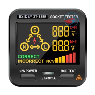 Mif) เครื่องทดสอบซ็อกเก็ตไฟฟ้า BSIDE จอแสดงผล LCD ดิจิทัล พร้อมทดสอบ NCV RCD ทดสอบขั้วไฟฟ้า วงจรไฟฟ้า ขั้ววัดแรงดันไฟฟ้า ตรวจจับ บ้าน โรงเรียน สํานักงาน ห้องปฏิบัติการ ใบหน้า