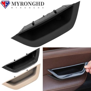 Myronghd ฝาครอบที่เท้าแขนด้านในรถยนต์ LHD RHD แบบเปลี่ยน