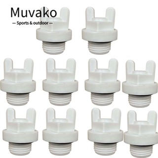 Muvako ข้อต่อท่อโพลีโพรพีลีน สีขาว ปลอดภัย สําหรับสวน 10 ชิ้น