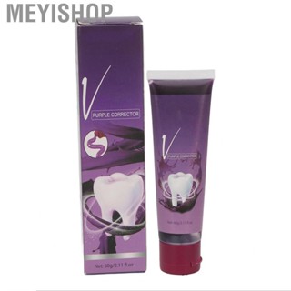 Meyishop 60g 2PCS Whitening Purple Toothpaste Dental Care Cleaning  for Tooth Stain