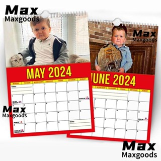 Maxg ปฏิทินแขวนผนัง กระดาษ ปฏิทินแขวนผนัง 2024 ปฏิทินฮาสบูล ของขวัญปี สร้างสรรค์ ตกแต่งบ้าน