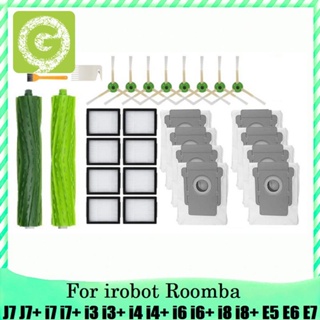 ชุดอุปกรณ์เสริม สําหรับหุ่นยนต์ดูดฝุ่น iRobot Roomba J7 J7+ I7 I7+ I3 I3+ I4 I4+ I6 I6+ I8 I8+ E5 E6 E7 29 ชิ้น