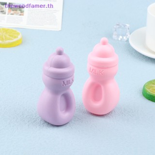 Well จุกนมปลอม อุปกรณ์เสริม สําหรับบ้านตุ๊กตา สุ่มสี DIY 2 ชิ้น