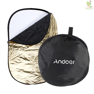 Andoer 5 in 1 กรวยโปร่งแสง ขนาด 24 นิ้ว * 36 นิ้ว / 60 * 90 ซม. (สีทอง สีเงิน สีขาว สีดํา) แบบพกพา หลายแบบ -8.9