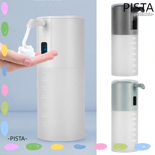 Pista เครื่องจ่ายสบู่อัตโนมัติ เซนเซอร์อินฟราเรด แบบติดผนัง