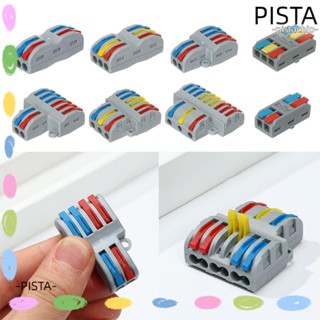 Pista บล็อกขั้วต่อไฟฟ้า หลายช่อง สําหรับอุปกรณ์ไฟฟ้า 5 ชิ้น