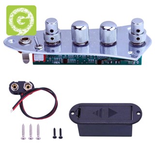 อะไหล่แผ่นพลาสติกโลหะ 5 Jazz JB Bass Loaded Wired Control Plate สําหรับเบส 4/5 String