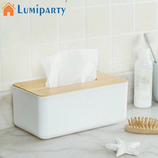 Lumiparty กล่องทิชชู่ไม้ อเนกประสงค์ สําหรับห้องน้ํา ห้องนอน ห้องนั่งเล่น