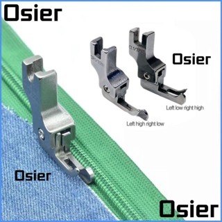 Osier1 ตะเข็บเย็บผ้า|ตีนผี ซ้าย ขวา แบบแคบ ทนทาน สําหรับเย็บผ้า|อุปกรณ์เสริม