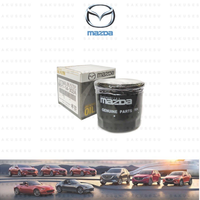 B6Y1-14-302A กรองน้ํามันเครื่อง Mazda skyactiv สําหรับ 2, 3, RX7/8