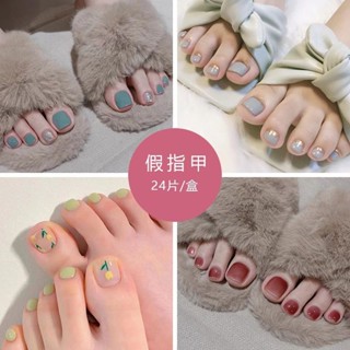 Spot# two boxes of toenails stickers, nail products, student detachable wear white toenails cross-border distribution 8jj