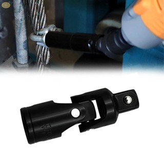 【VARSTR】Premium 90 Degree Swivel Electric Wrench Socket Adapter for Reliable Performance