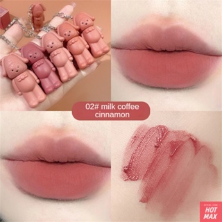 kobeleen Star Girl Lip Glaze Six Colour Keychain Lip Glaze Velvet Fog White Matte Velvet [hotmax]