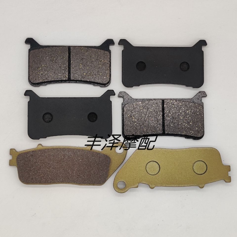 เหมาะสําหรับ Honda VFR800XH/XJ 17-18 เส้นใยทองแดงด้านหน้าด้านหลังผ้าเบรคแผ่นดิสก์เบรค
