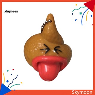 Skym* พวงกุญแจ รูปลิ้นเซ่อ ตลก สร้างสรรค์ ของเล่นบีบคลายเครียด สําหรับแขวนของขวัญ