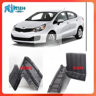 Rto การ์ดกันสาดเครื่องยนต์ สําหรับ kia RIO 2012-2014 1 ชุด