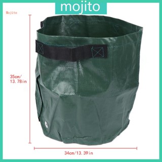 Mojito ถุงปลูกมันฝรั่ง PE สําหรับปลูกผัก