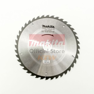 MAKITA (มากีต้า) ใบเลื่อยวงเดือน 255MM 10"X40T (B-17267)