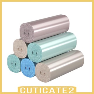 [Cuticate2] ถุงขยะ กันรั่ว แข็งแรง สําหรับรถยนต์ กลางแจ้ง 100 ชิ้น