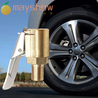 Mayshow อะแดปเตอร์เชื่อมต่อวาล์วเติมลมยางรถยนต์ ทองเหลือง 8 มม.