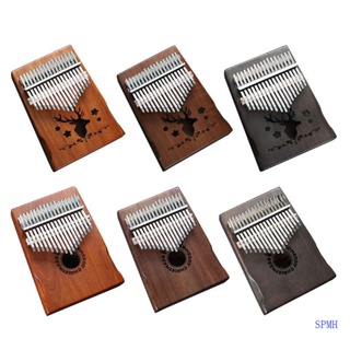 Super Kalimba ของเล่นเปียโนนิ้วหัวแม่มือ 17 คีย์ พร้อมสติกเกอร์ค้อนจูน เครื่องดนตรี สําหรับเด็ก และผู้ใหญ่ ผู้เริ่มต้น