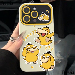เคสมือถือ แบบนิ่ม ลายเป็ด สําหรับ Apple 14 Pro Max Iphone 13 Pro 12 11 7p LFHB