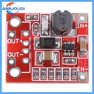 Ann DC-DC 3V ถึง 5V 1A สเต็ปอัพ บูสท์ พาวเวอร์ซัพพลาย โมดูลแปลงแรงดันไฟฟ้า สําหรับบอร์ดแบตเตอรี่ลิเธียมแห้ง เล็กพิเศษ