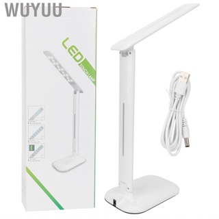 Wuyuu Foldable Desk Lamp 3 Gears Adjustment  Manicure Light USB Eyelash Eyebrow Tattoo Machine Table