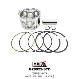 G20922-STD ชุดลูกสูบ+แหวน WAVE 125i / MSX 125 ขนาด STD
