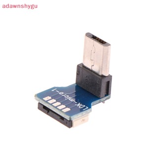 Adagu สายเคเบิลเชื่อมต่อ USB 3.1 TypeC ตัวผู้ ตัวเมีย ปลั๊กตัวผู้ USB ตัวผู้ สําหรับเชื่อมสายเคเบิลข้อมูล DIY รองรับบอร์ด PCB สายเคเบิลยืดหยุ่น