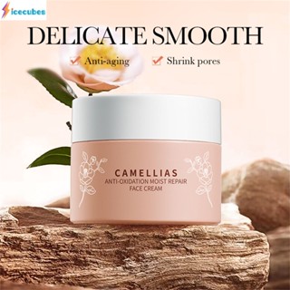 Bioaoua Camellia Anti-oxygen Moisturizing Repairing Cream ครีมให้ความชุ่มชื้นแก่ผิว ICECUBES