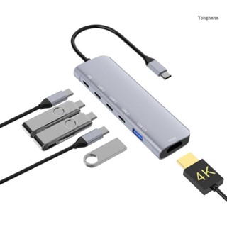 【CH*】อะแดปเตอร์ฮับ Usb3 0 Type C 6 in 1 USB 3 1 PD100W 10Gbps 4KHDMI สําหรับสํานักงาน โรงเรียน บ้าน