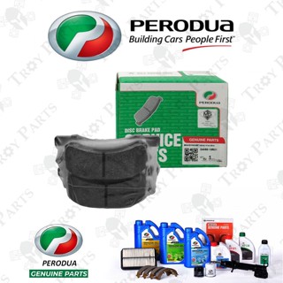 Perodua แผ่นดิสก์เบรกหน้า 04465-18R01 สําหรับ Perodua Viva 660 850 1.0 1000