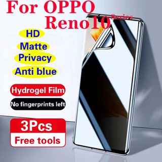 ฟิล์มไฮโดรเจลกันรอยหน้าจอ แบบนิ่ม กันแอบมอง กันแสงสีฟ้า สําหรับ OPPO Reno 10 Pro + Reno 8T 4G 5G A78 A58 4G 5G