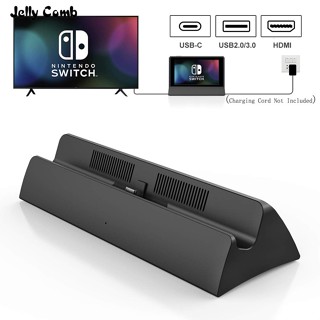 Jomaa แท่นชาร์จ แบบพกพา สําหรับ Nintendo Switch พร้อมอะแดปเตอร์ Type C เป็น HDMI TV USB 3.0 2.0