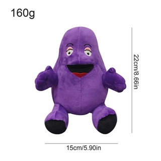 22CM GRIMACE Plush Doll Purple Eggplant Mcdonalds CollectionToys