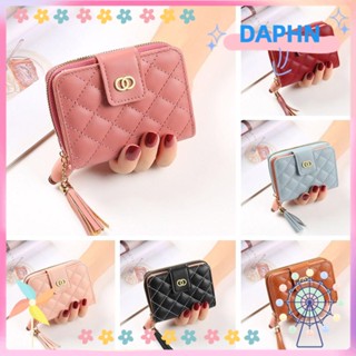 Daphs กระเป๋าสตางค์ ใบสั้น มีซิป ความจุขนาดใหญ่ ใส่เหรียญได้