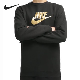 Nike ของแท้ 100% เสื้อกันหนาวลําลอง แขนยาว คอกลม ผ้ากํามะหยี่ขนนิ่ม ให้ความอบอุ่น แฟชั่นฤดูใบไม้ร่วง และฤดูหนาว สําหรับผู้ชาย CU4534